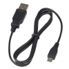 USB-A to micro USB B cable OPC-2394