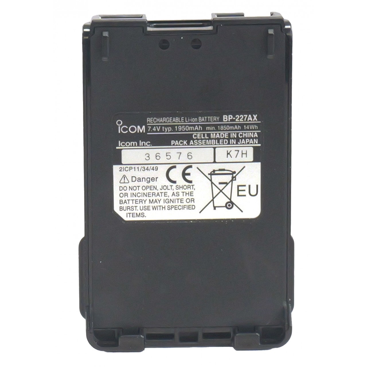 Batterie Li-Ion 7,2V 1700mAh ATEX classification 2G