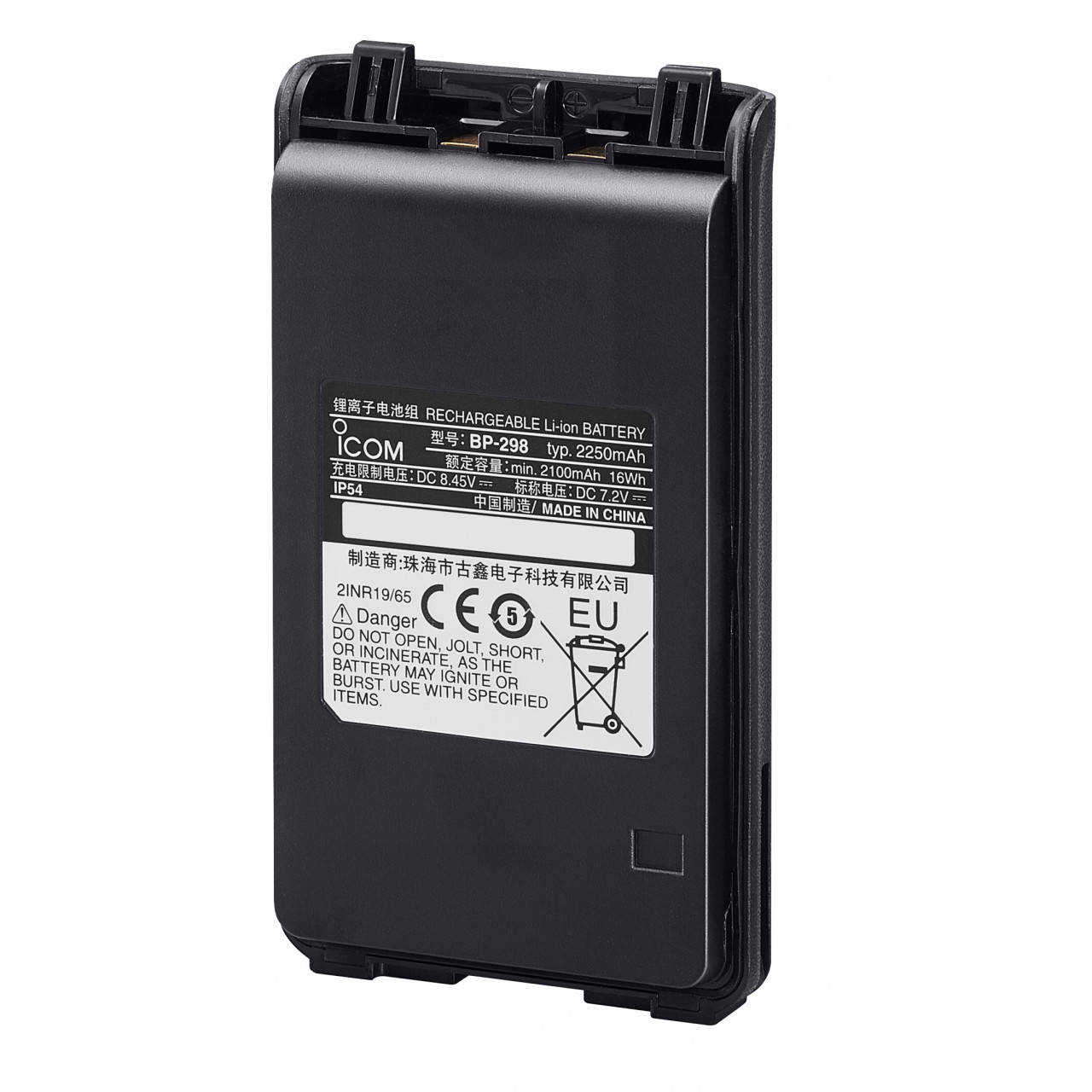 BP-298 Batteries - ICOM