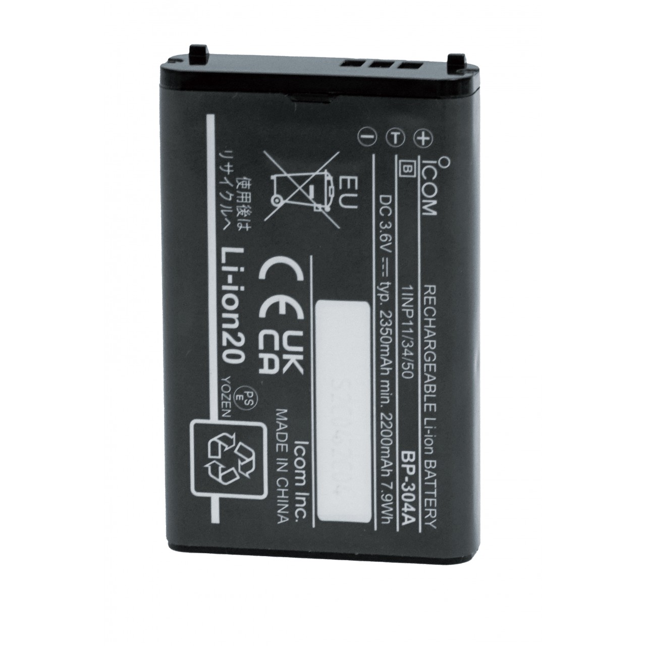 BP-304A Batteries - ICOM