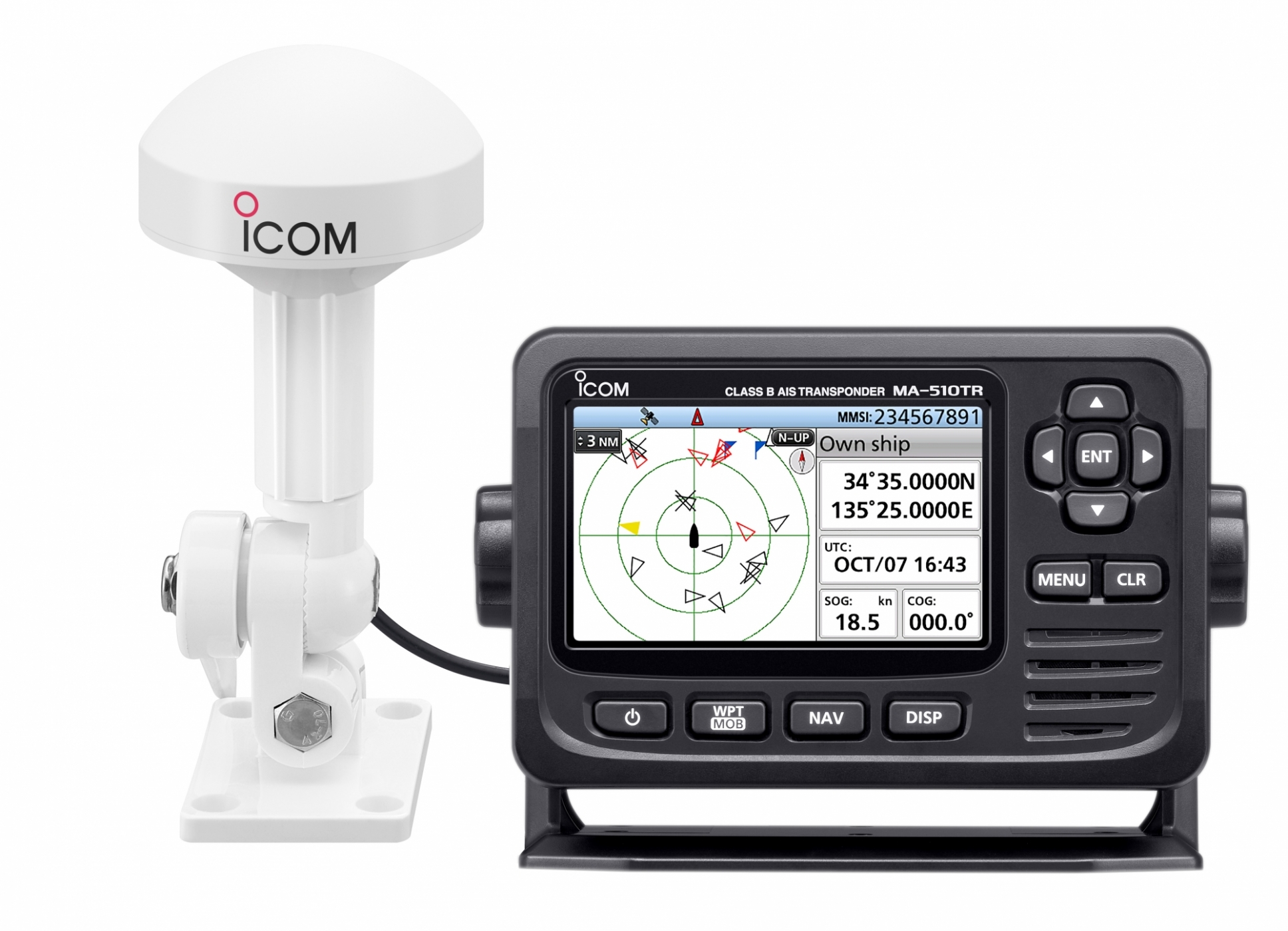 transpondeur-ma510tr Marine VHF video tutorials ICOM