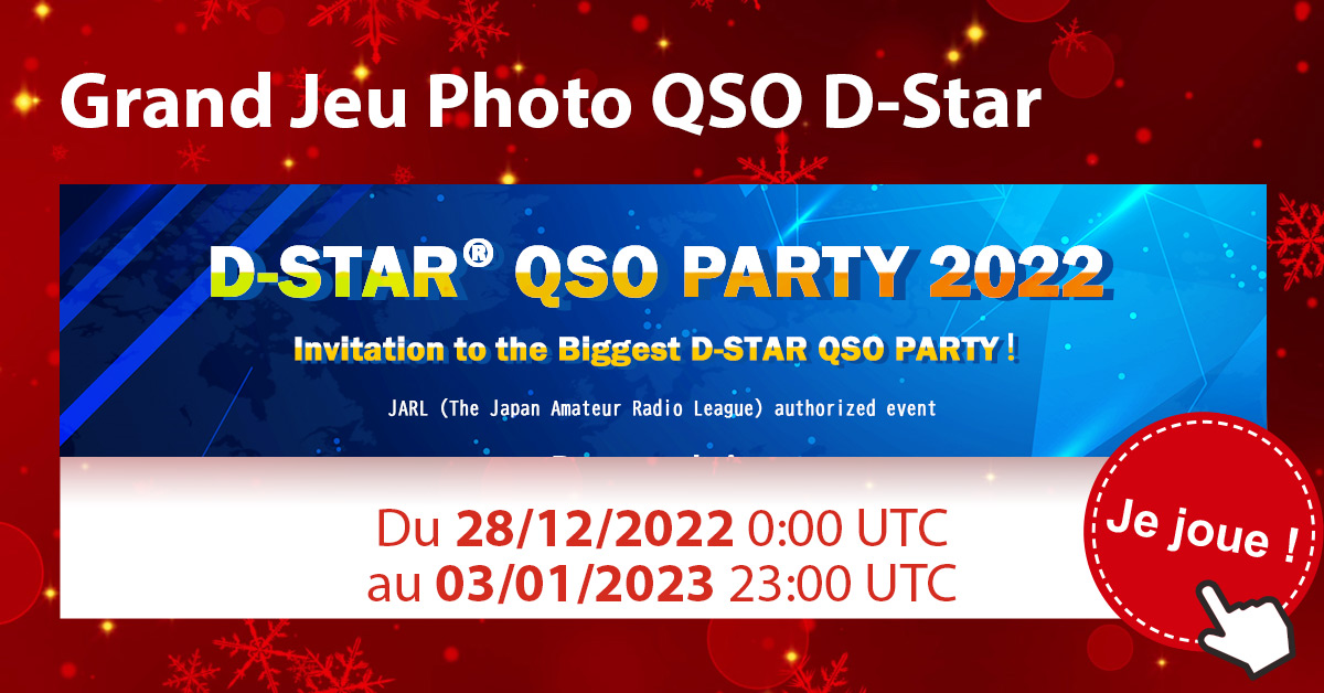 QSO-party-dstar-2022 Radioamateur ICOM